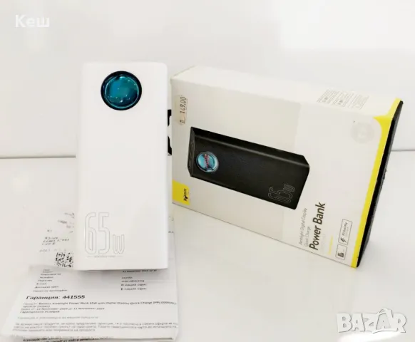 Батерия PowerBank Baseus 30000 mAh, 7 порта (с гаранция), снимка 1 - Друга електроника - 48616633