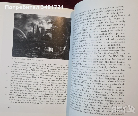 Живот и творби на Констабъл / Constable, снимка 11 - Енциклопедии, справочници - 54244533