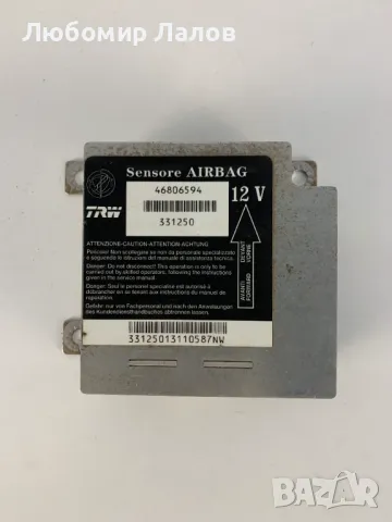 AirBag модул за Фиат Пунто, Fiat Punto 46806594
