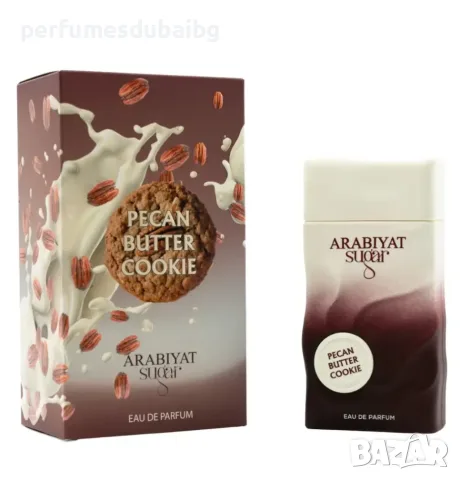 Arabiyat Sugar - Pecan Butter Cookie - EDP - 100 мл.