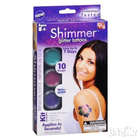 Комплект за татуировка Shimmer glitter tattoos TV271, снимка 3 - Други - 48914094