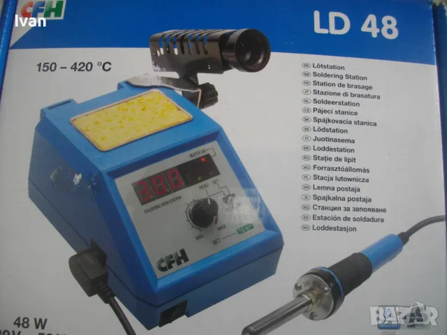 НОВА Немска Електрическа ПОЯЛНА СТАНЦИЯ за запояване 420 градуса Пълен комплект CFH DL48, снимка 3 - Поялници и запояване - 47275395