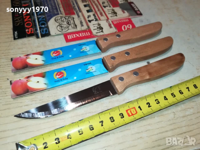 ТРИ ОСТРИ НОЖА ЗА 15ЛВ 2007250840, снимка 3 - Ножове - 51078495