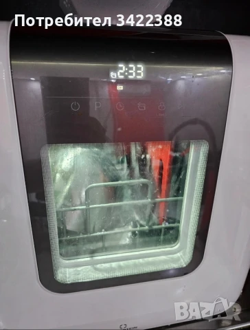 Съдомиялна кубче Klarstein Melville 3, снимка 1