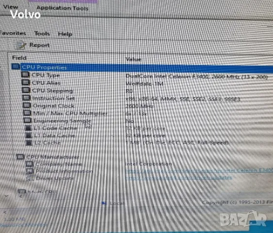 Настолен компютър с монитор intel 2.6ghz\1tb hdd\6gb ram \ 512MB Video, снимка 2 - За дома - 48464168