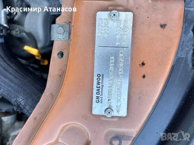 Chevrolet captiva,Шевролет каптива 4x4 на части!!! 2.0 VCDI no. 2008г, снимка 14 - Автомобили и джипове - 50539417