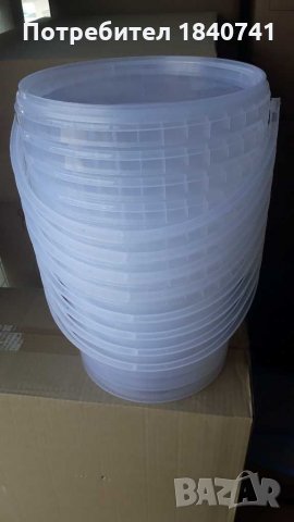 Кофи 5 литра за хранителни цели, снимка 3 - Кутии за съхранение - 28251393