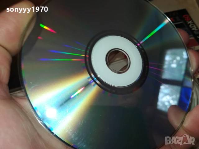 TARKAN CD 2905250409, снимка 15 - CD дискове - 50465271