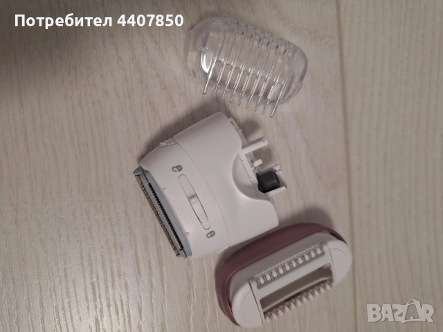 Приставки за епилатор Braun Silk Epil 9, снимка 2 - Епилатори - 51843341