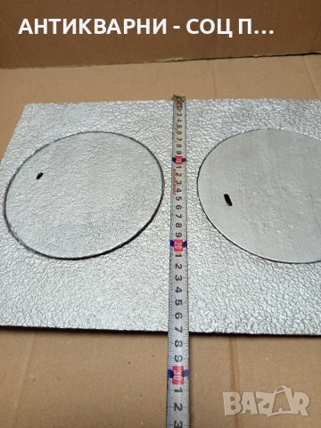 Соц Стара Чугунена Плоча За Стара Печка Барбекю Барбекюта. Номер 156., снимка 6 - Антикварни и старинни предмети - 53179998