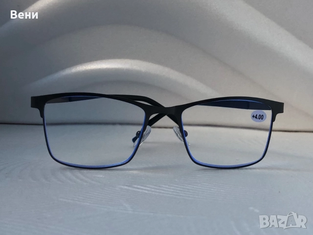 Диоптрични очила /+1.00 - +4.00 /, снимка 2 - Слънчеви и диоптрични очила - 52554049