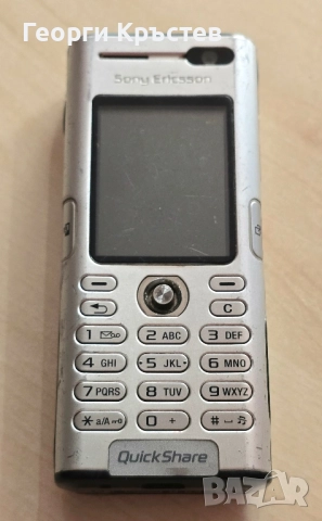 Sony Ericsson K600 - без батерия и за смяна на панел