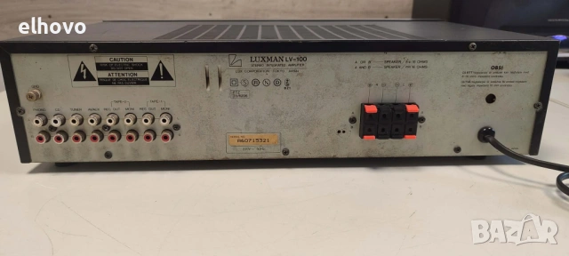 Стерео усилвател Luxman LV-100#1, снимка 8 - Ресийвъри, усилватели, смесителни пултове - 53350446