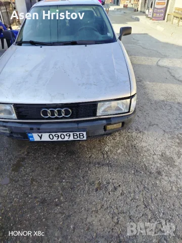 Продава се Ауди 80 