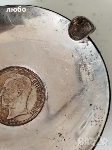Сребърен Пепелник 0,925 със Сребърни Монети БОЛИВАР , снимка 4 - Антикварни и старинни предмети - 49245871