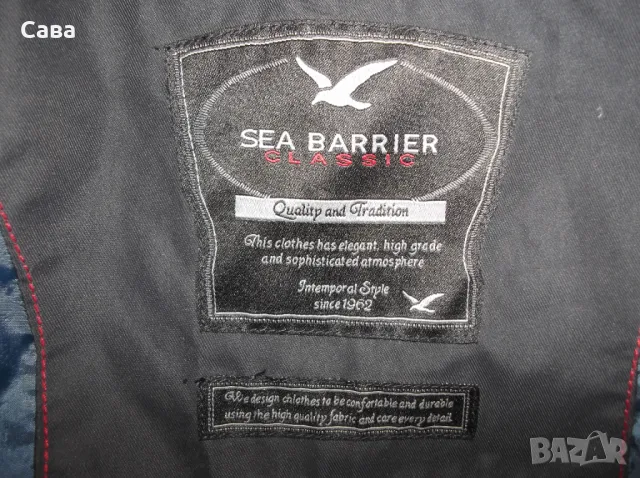 Яке пролет,есен SEA BARRIER  мъжко,2ХЛ