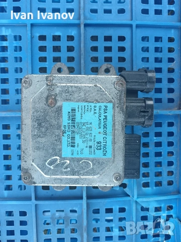Модул хидравлика citroen c2, c3 и др. PSA 9662993380