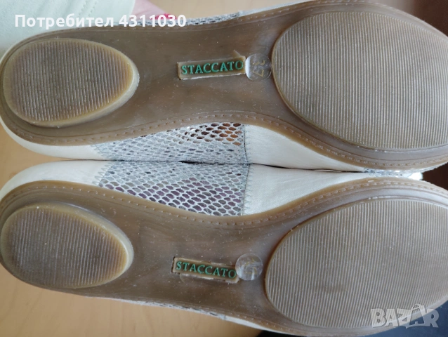 Дамски обувки на марката STACCATO 37 номер, снимка 13 - Дамски елегантни обувки - 53409087