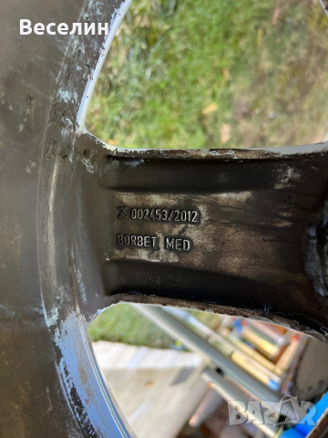 Джанта 17 цола Пасат 7 Фолксваген пасат djantа Passat b7, снимка 4 - Гуми и джанти - 42040667