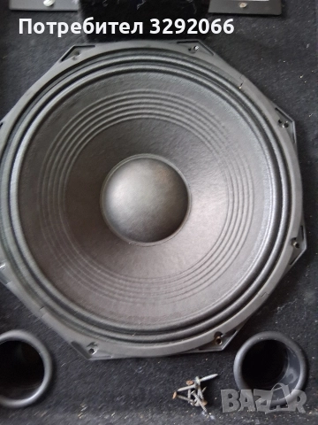 говорител 15 инча