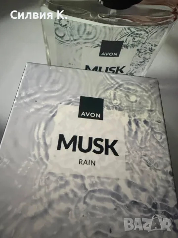 Мъжки парфюм Avon musk 