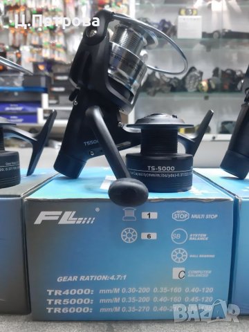 Макара за риболов FL TS 2000/.../6000, снимка 2 - Макари - 39931632