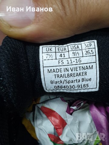 маратонки  Dynafit Trailbreaker Trail   номер 40,5 -41, снимка 6 - Маратонки - 34570894