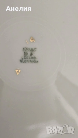 Epiag нежна красота , снимка 8 - Чинии - 54177146