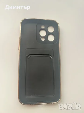 Кейс За Iphone 13 Pro Max Силиконов Калъф Айфон 13 Про Макс, снимка 2 - Калъфи, кейсове - 56197800