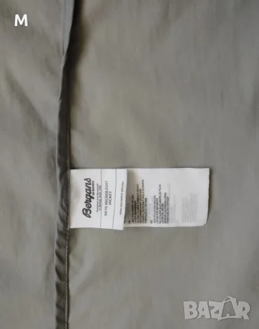 haglofs mammut patagonia salewa arcteryx bergans columbia ortovox jack wolfskin norrona, снимка 6 - Якета - 55890928