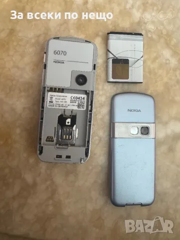 Nokia 6070 , Нокия 6070 , Life timer 2часа, снимка 16 - Nokia - 49480875