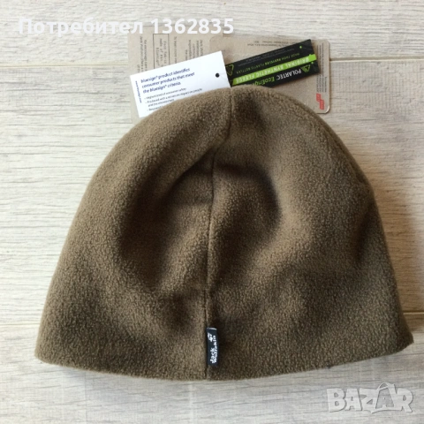 НОВА унисекс поларена зимна зелена шапка JACK WOLFSKIN от Германия , снимка 4 - Шапки - 53015838
