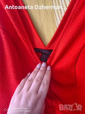 Рокли, снимка 10 - Рокли - 52919246