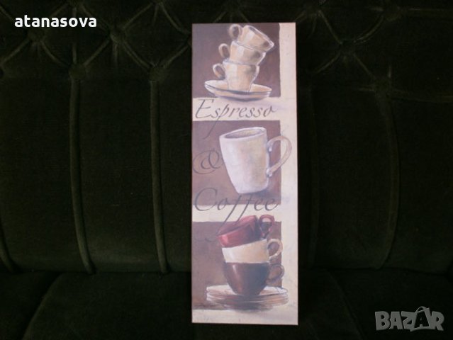 Рекламно пано за стена