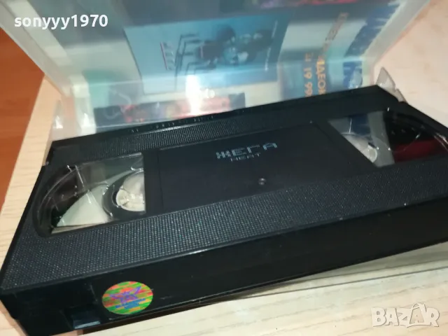 ЖЕГА-VHS VIDEO TAPE-ORIGINAL 1612241750, снимка 14 - Екшън - 48369047