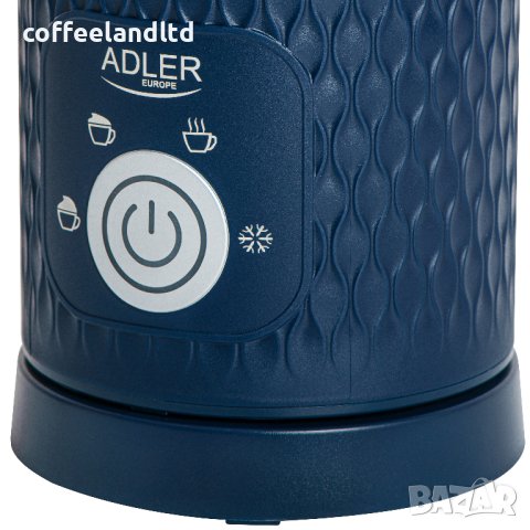 Разпенител за мляко AD 4494, снимка 12 - Кани - 44319590