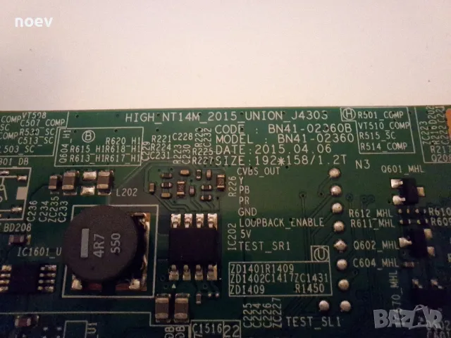 Main Board BN41-02360 BN94-08207A от Samsung UE32J4500