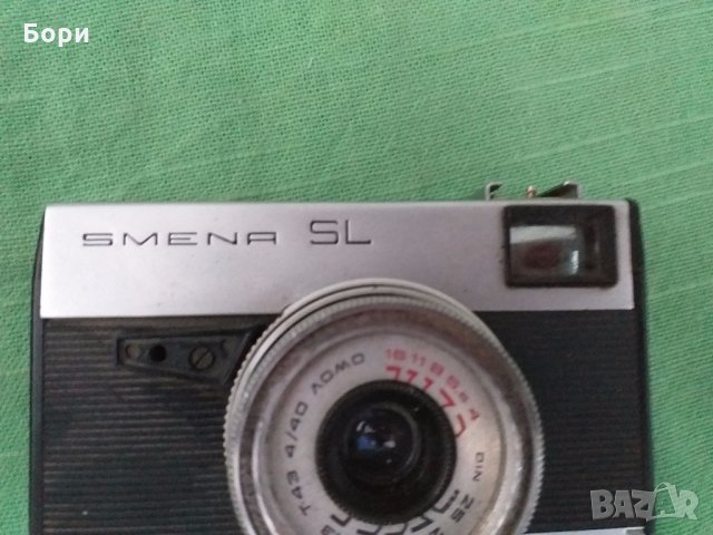 СМЕНА SL  Рядък фотоапарат, снимка 3 - Фотоапарати - 31582079