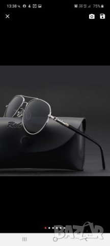 Очила, снимка 4 - Слънчеви и диоптрични очила - 30025388