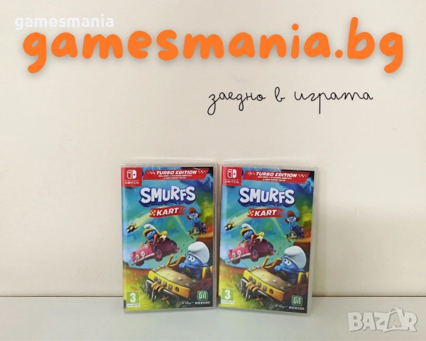 [Nintendo Switch] Чисто НОВИ - Super Mario 3D World + Bowsers Fury, снимка 10 - Игри за Nintendo - 53256580