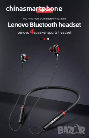 Безжични слушалки Lenovo HE05 Pro Bluetooth 5.0, снимка 7 - Слушалки, hands-free - 38094165