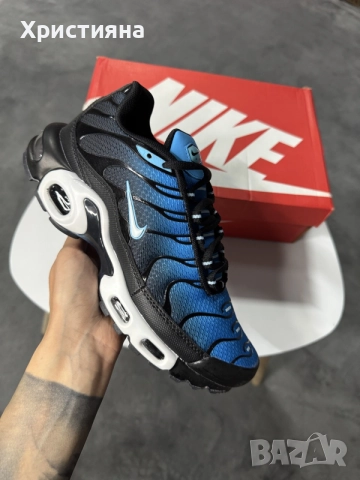 Nike Air Max Plus Aquarius Blue