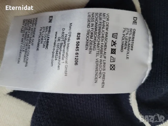 Мъжка жилетка MARCO POLO , снимка 3 - Пуловери - 48600358