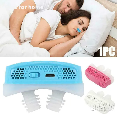 Устройство против хъркане- назален дилататор Snore Stopper, снимка 6 - Други - 50272840