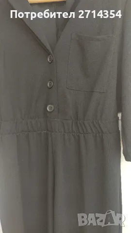 Гащеризон Теранова , снимка 6 - Гащеризони - 50004658