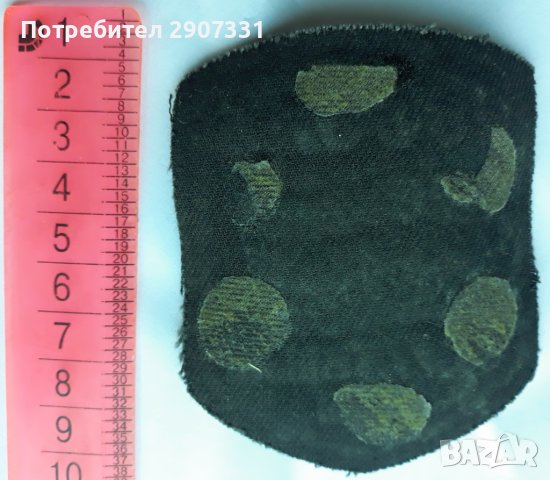 шеврон на руската армия, снимка 2 - Други ценни предмети - 39652288