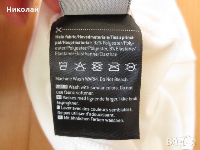 bjorn daehlie шапка, снимка 5 - Шапки - 31573173