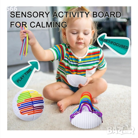 Играчка , снимка 10 - Други - 54139346