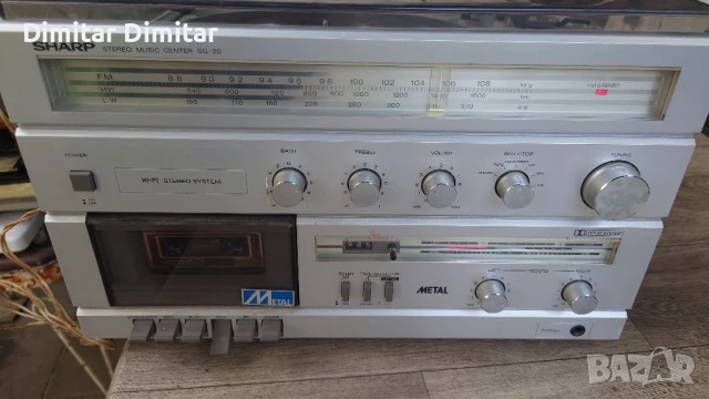 Sharp sg20.