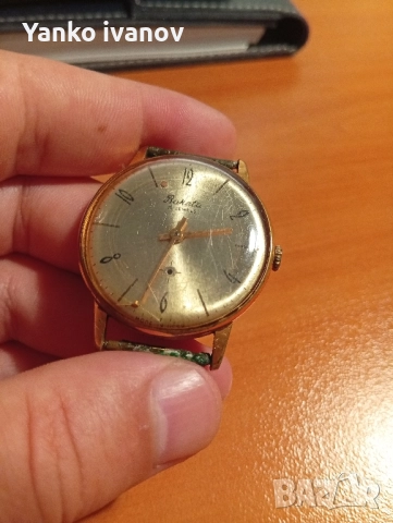 Часовник Ракета, снимка 3 - Мъжки - 52370261
